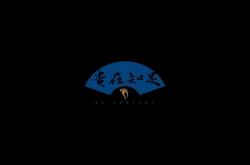 立秋天气渐凉，“贵在知足”只为暖你