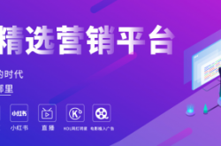 应客网，一站式满足您的发稿营销需求，房地产发新闻稿、财经、旅游软文发稿一键搞定