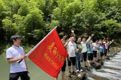 “趟过小溪、漫步古道、脚踏风景”徒步醉美十八渡