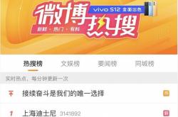 山姆下架新疆产品事件持续发酵，家乐福的操作亮了。