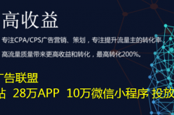 老榕树广告联盟在APP推广社交棋牌中扮演关键角色