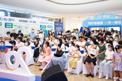 爱尔眼科20周年全国眼健康科普展·深圳站盛大举行