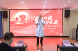 深圳爱尔眼科医院的中国医师节活动圆满举行