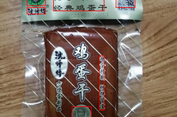 食品商标侵权事件频发，受害商家积极维权