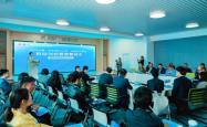 万里交好，携手扬帆 共绘中巴科技创新与智慧城市新篇章
