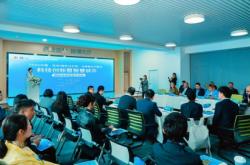 万里交好，携手扬帆 共绘中巴科技创新与智慧城市新篇章