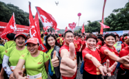 喜迎广西自治区60年大庆 向上，中国！ 2018中国名山赛平天山圆满完赛