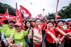 喜迎广西自治区60年大庆 向上，中国！ 2018中国名山赛平天山圆满完赛