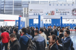 慕尼黑上海电子展2019最全展商名单公布