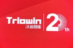 感恩所有遇见 —— 上海沃迪智能董事长赵吉斌在20周年庆典之际发表东道主致辞