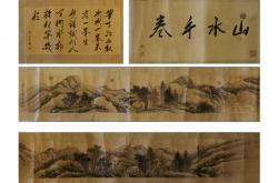 可把玩的书画艺术品”