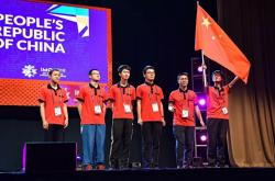 国际数学奥赛中国队4年后重登第一，6名队员均获金牌