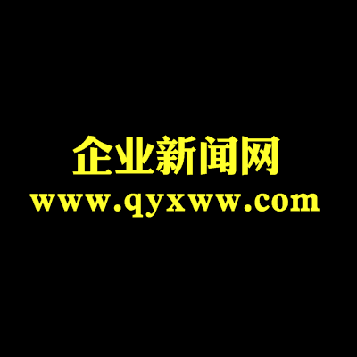 交通运输部：消除“数字鸿沟” 为老年人便捷出行打通绿色通道