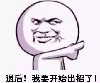 图片6.png