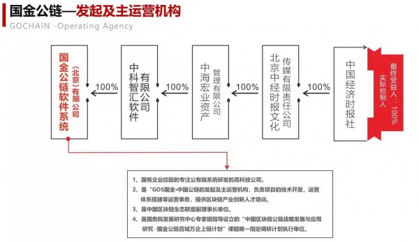 微信图片_20191230002557.jpg