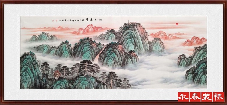 山水画.jpg