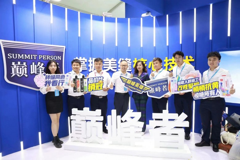 微信图片_20231020111731.jpg